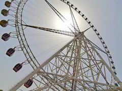 -济南国际园博园