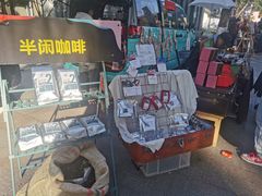 -墨池公园