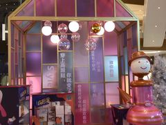 -深圳来福士广场