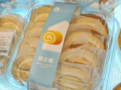 -盒马鲜生(枣园路店)
