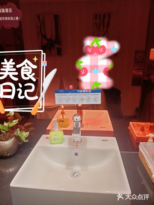 南山饭店(阳明古镇店)图片