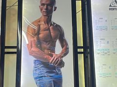 -RoMan罗马健身工作室(莘庄店)