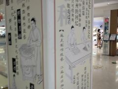 -长发商厦