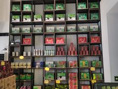 -梧州双钱龟苓膏(丽港航母店)