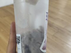 -茶百道(五山店)
