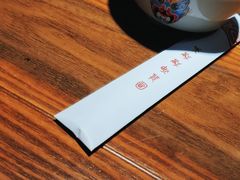 -吴满满油泼面(北方风味园店)