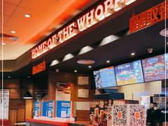 -汉堡王(长沙枫林三路店)