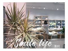 -OCE(熙地港购物中心店)