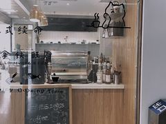-墨本概念MELCONCEPT