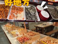 -言玖鲜火锅串串披萨自助(益田假日店)