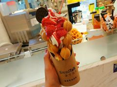 -面包新语(龙湖·西宸天街店)