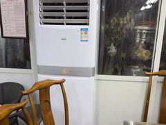 -魁盛居百年鲁菜馆(中林路店)