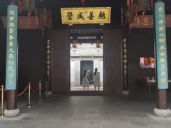 -胡雪岩故居