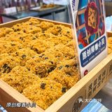 探店打卡|网红爆火🔥国潮狮头点心局