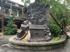 -崇州市街子古镇