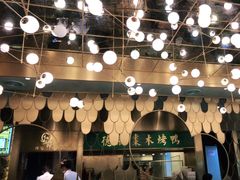 -雀蓝川菜(奥体广场店)