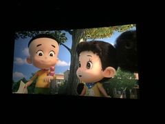 -CGV影城(梅江ScreenX店)