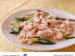 -同和居(月坛店)