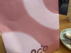 -Bco豆库(星耀天地店)