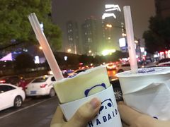 -茶百道(世纪大道店)
