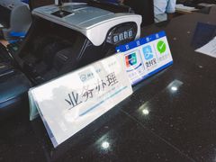 -上海ETC客户服务中心(卢浦大桥网点)