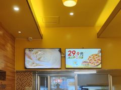 -尊宝比萨(石牌东店)