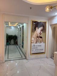 -金都微美·精准护肤·疗愈SPA