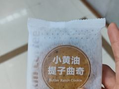 -瑞幸咖啡(华创生活广场店)