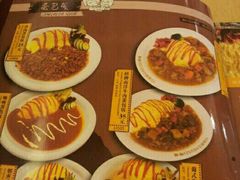 -呀咪咖喱屋(龙之梦购物中心莘庄店)