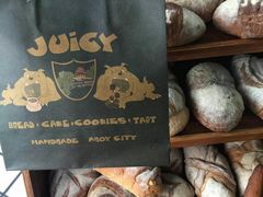 -Juicy Bakery(大学路店)