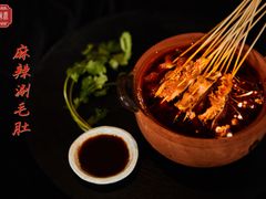 -百味源炭火烤翅 ·夜市大排档(酒仙桥店)