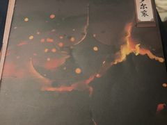 -叁拾壹丨浮世绘x壹拾叁沉浸演绎剧场