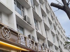 -温岭人家(红花北路店)