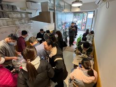 -深井烧(竹林境社区店)