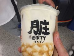 -LELECHA乐乐茶(美罗城店)