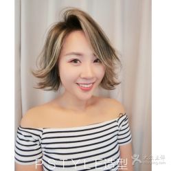 点击看大图 -P.STYLE 派斯造型