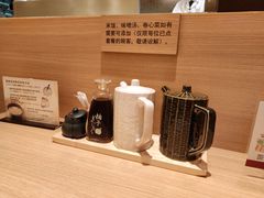 -和幸(春熙路群光广场店)