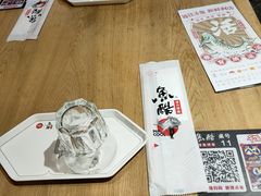 -鱼酷活鱼烤鱼(梅江印象城店)