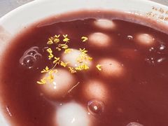 -松鹤面馆·古法焖肉面(观前店)