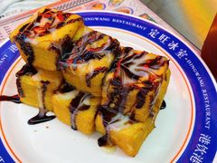 -定旺冰室·香港冰室(水贝店)