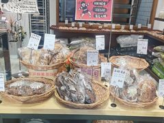 -HAVE A ROOM·有间质果(总店)