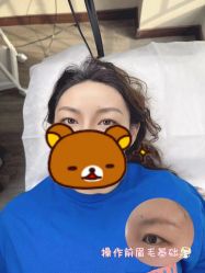 -十三美学·半永久纹眉纹唇·野生眉