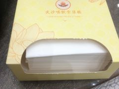 -尖沙咀大酒楼(大沥竹基南店·粤菜海鲜·宴会聚餐)