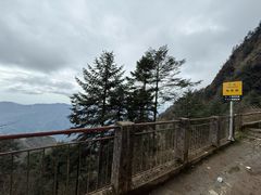 -九峰山