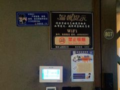 -大桶大足浴(陈春路店（3公里左右免费接送）)