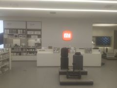 -小米之家(滨湖万象城店)