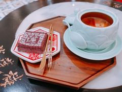 -裕莲楼(环球港店)