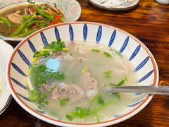 -光宝羊肉汤馆(睢宁总店)