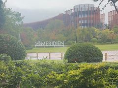 -西安浐灞艾美酒店·汉江餐厅·火锅