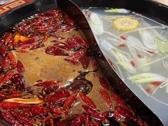 -谭记重庆老火锅(总店)